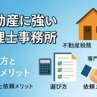 画像1546