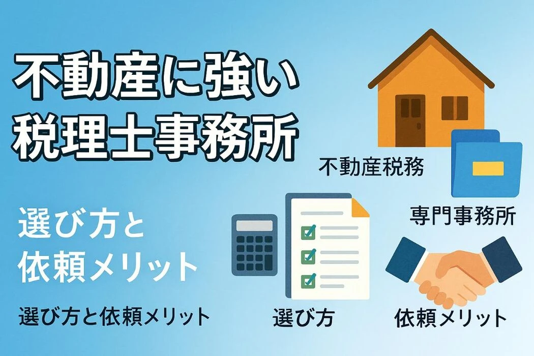 画像1546