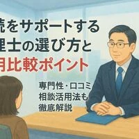 画像1576