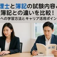 画像1588
