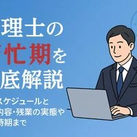 画像1614