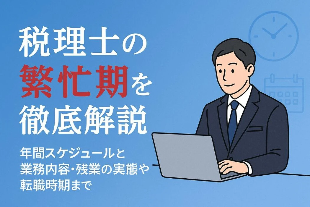 画像1614