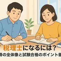 画像1785