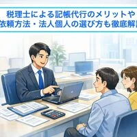 画像2034
