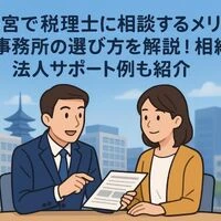 画像2045