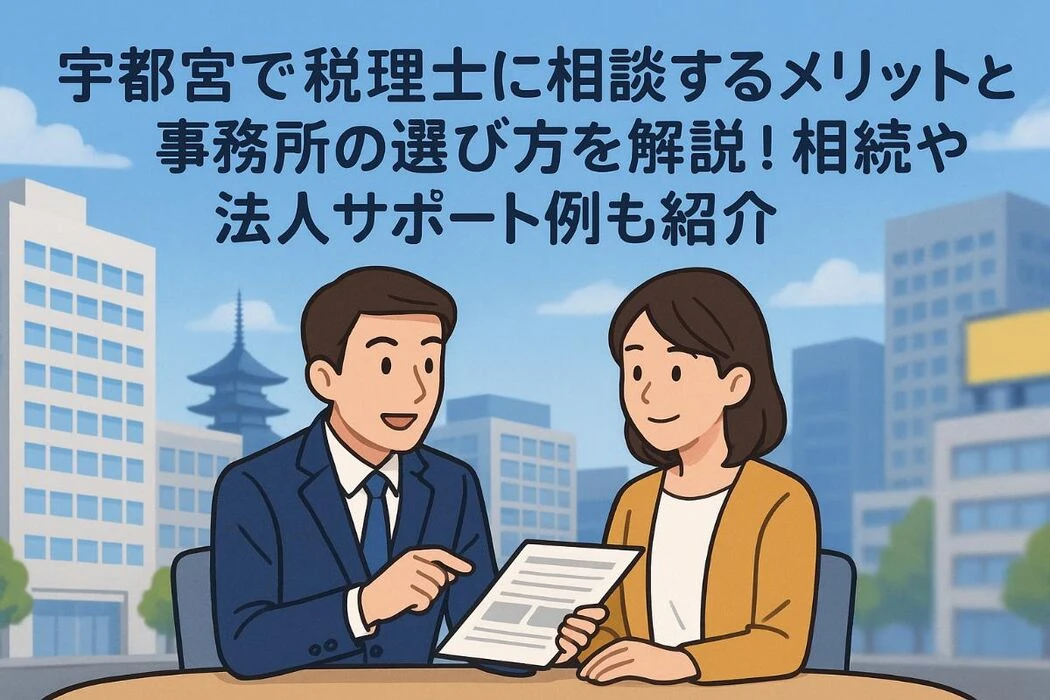 画像2045