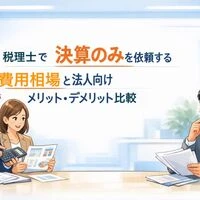 画像2119