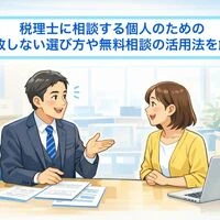 画像2133