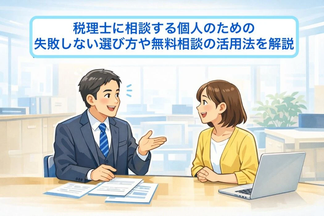 画像2133