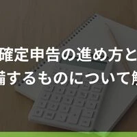 画像2167