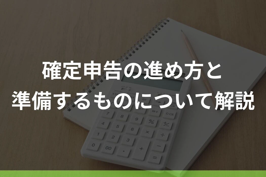 画像2167