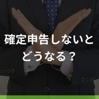 画像2189