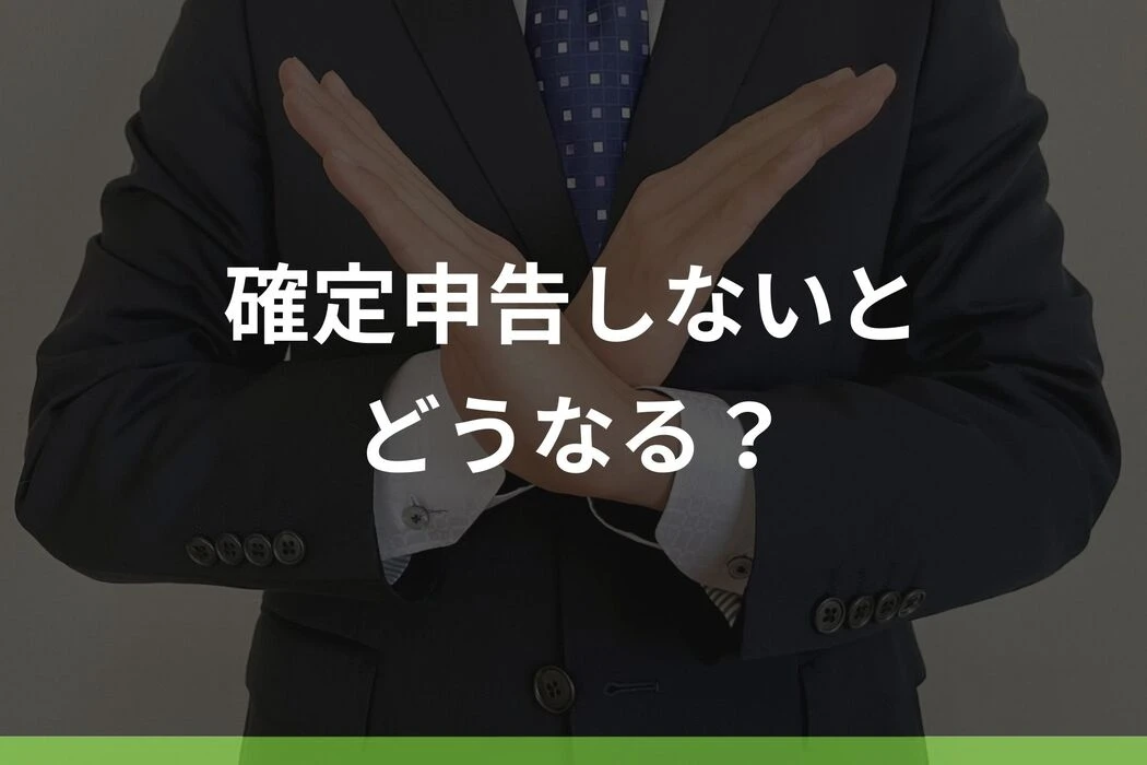 画像2189