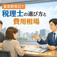 画像2191