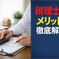 画像2255
