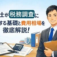 画像2269