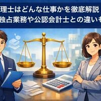 画像2293