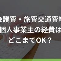 画像2311