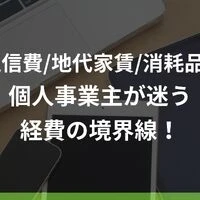 画像2331