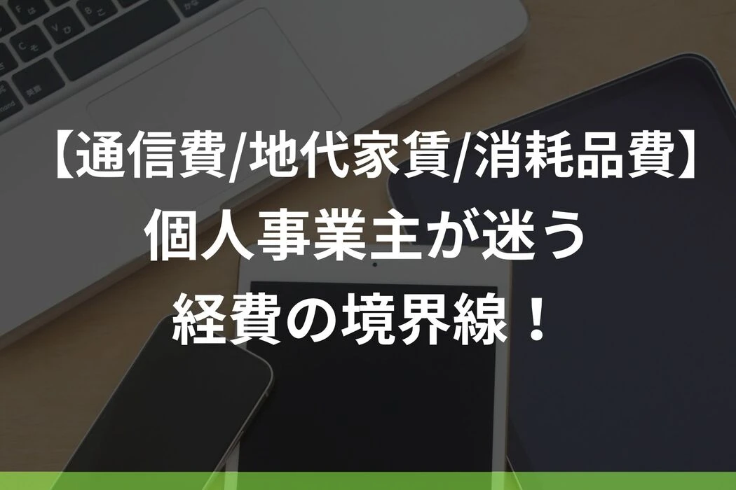 画像2331
