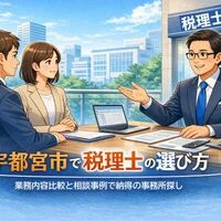 画像2333