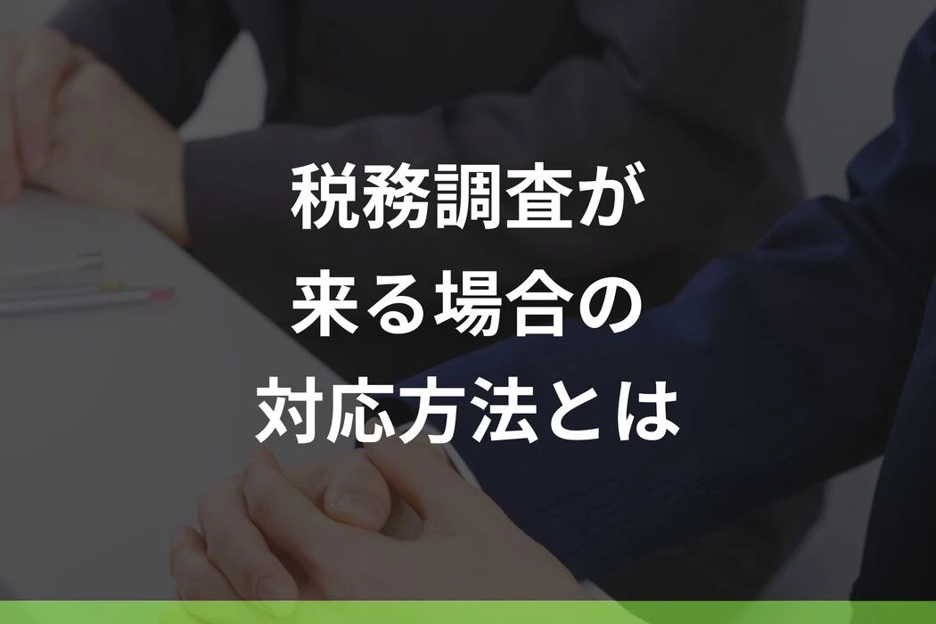 画像2448