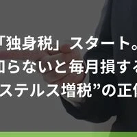 画像2474