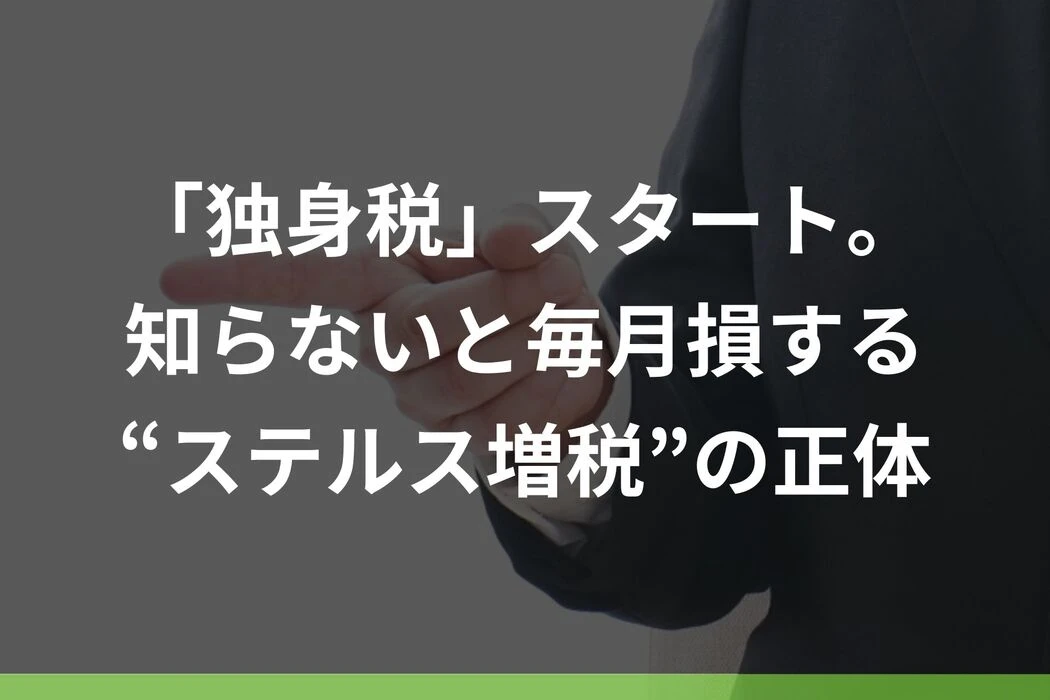 画像2474
