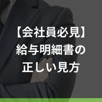 画像2625