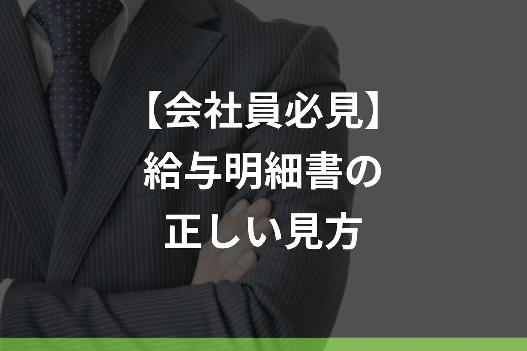 画像2625