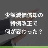 画像2674